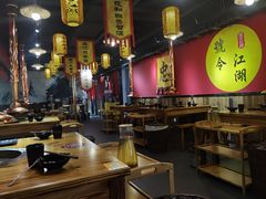 -号令江湖·水浒烤肉(和畅睦邻中心店)