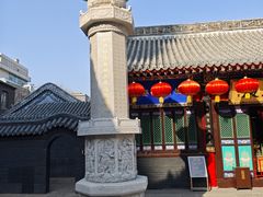 -长安寺
