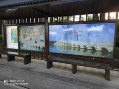 -石湖景区