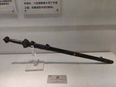 -大连武术文化博物馆