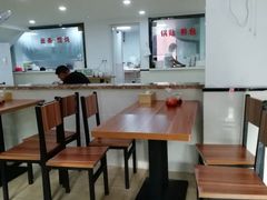 大堂-草桥清真牛肉锅贴扁食店