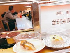 -争鲜回转寿司(太阳宫凯德PLUS店)