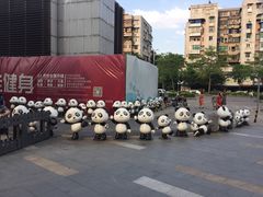 -江燕路万科里