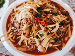 -清真·伊清阁餐厅