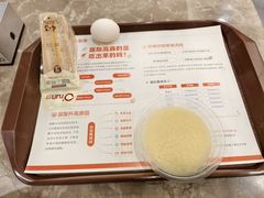 -爱康国宾体检中心(福田分院)