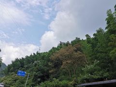 -丹山赤水风景名胜区