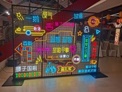 -船长9号·精致湖北菜(江滩店)