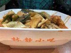 脏麻辣烫-林静小吃(复兴路店)