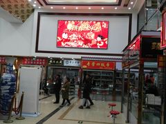 -邮币卡市场