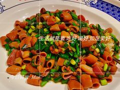 -旺角小渔村(二马路店)