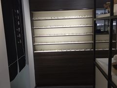 -大视家眼镜(园区星海店)