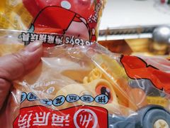 -海底捞火锅(新松江路店)