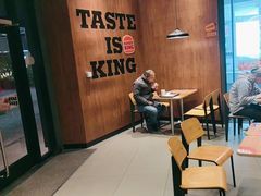 -汉堡王(徐汇绿地缤纷店)