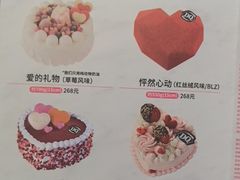 -DQ·蛋糕·冰淇淋(鸿坤店)