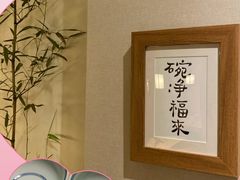 -十二舍·湯物素煮(江泰潤政店)