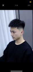 点击看大图 -藤野造型