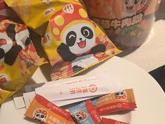 -海底捞火锅(长宁路龙之梦店)