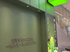 -奈雪的茶(东莞汇一城店)