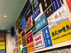 -小龍鳳餐室(番禺路店)