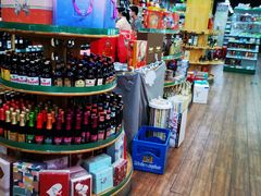 -帝玛进口精品超市D-MART