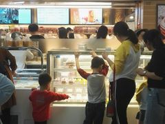 -BreadTalk面包新语·烘焙蛋糕(中心书城店)