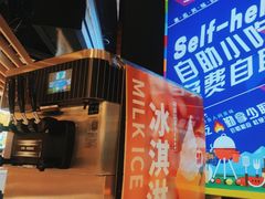 -三江源活鱼现烤(维多利摩尔城店)