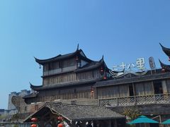 -二十八里太湖船菜(吉祥路店)