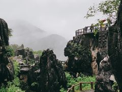 -玉石林风景区