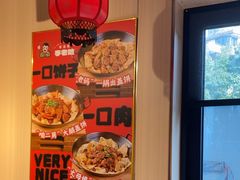 -李老哈·东北菜(宋园路店)