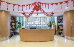 -星妈汇国际月子中心(龙珠店)