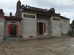 -大旗头古村