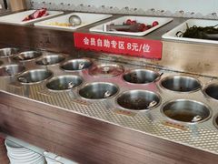 -七欣天(浦东羽山乐坊店)
