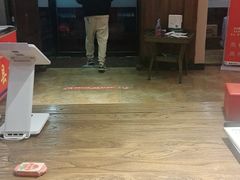 -皖小斌·小葱伴豆腐(丰收路店)