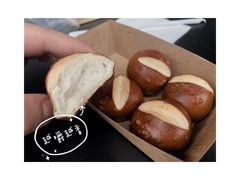 -面包谷Grains n' Beans(九号公馆店)