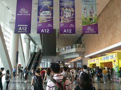 -香港会议展览中心演讲厅