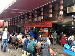 -周血旺老店