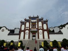 -屈原故里文化旅游区