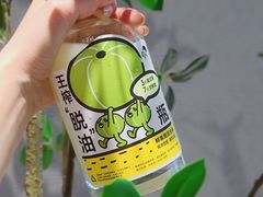 -喜茶(中山利和新地店)