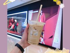 -瑞幸咖啡(龙湖北城天街北馆店)