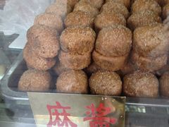 麻酱烧饼-大桥道