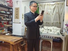 -诗宇时光茶艺书法古琴培训