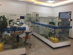 -中泽口腔(台江店)