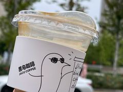 -卖呆儿咖啡(望京店)