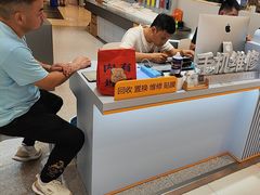 -爱畅享华为苹果手机维修服务(宝山天街店)