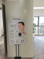 -HEYAN荷妍专业脱毛连锁机构