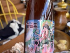 -陀岗美食·云南藏式特色餐厅