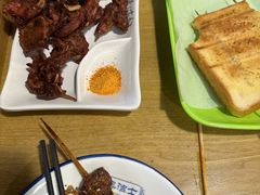 -烤满分·东北烧烤(首经贸店)