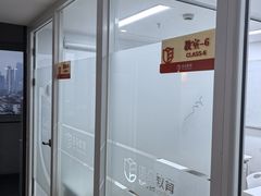 -语朵教育·日韩德法留学(曹杨校区)