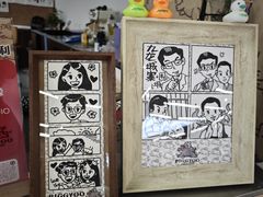 -PIGGYOO人生四格漫画店(朝外店)