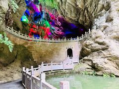 -天河潭旅游度假区